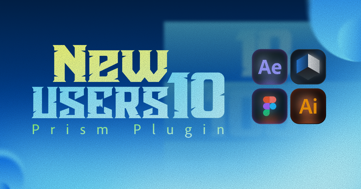 5 Things Prism Plugin Does That Change How You Work in After Effects and Figma
