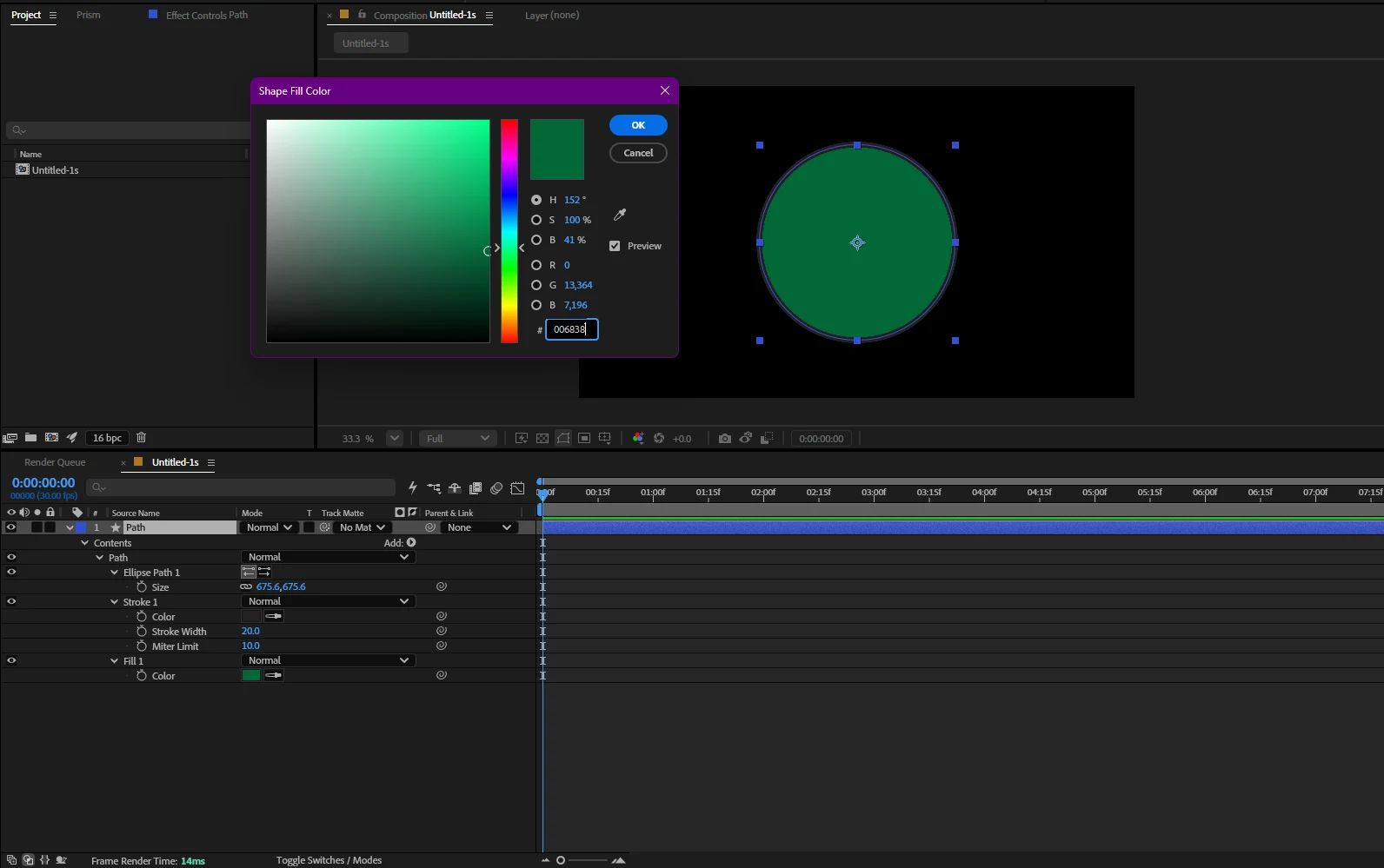 What arrived in After Effects. The colour you approved is the colour that arrives